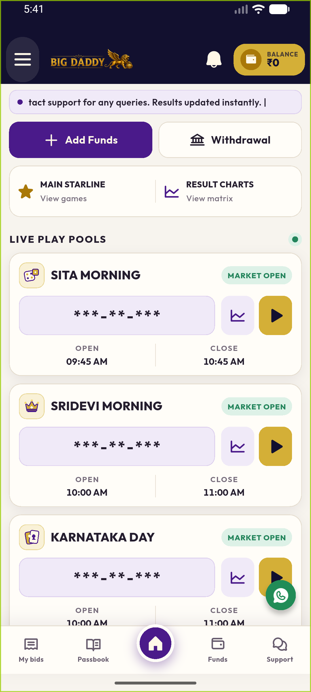 Screenshot image