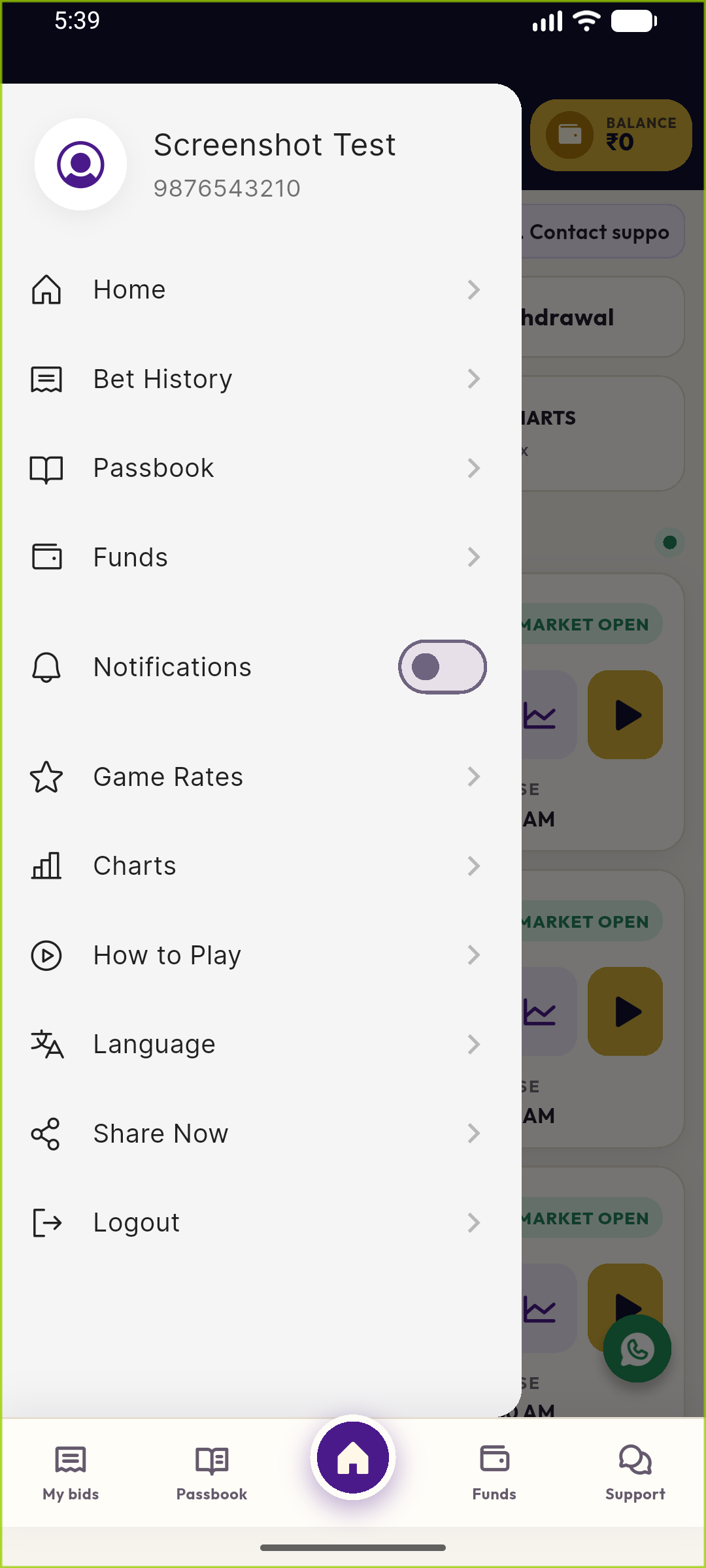 Screenshot image